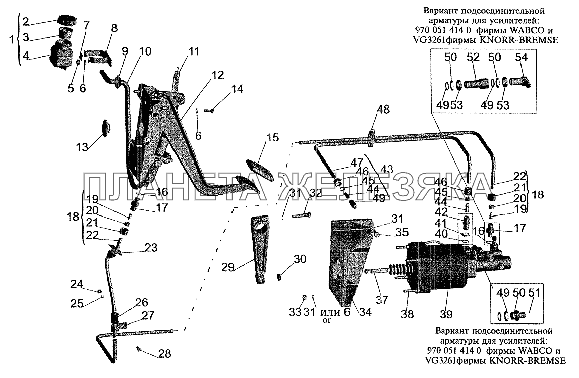 Механизм управления сцеплением МАЗ-6303 (2005)